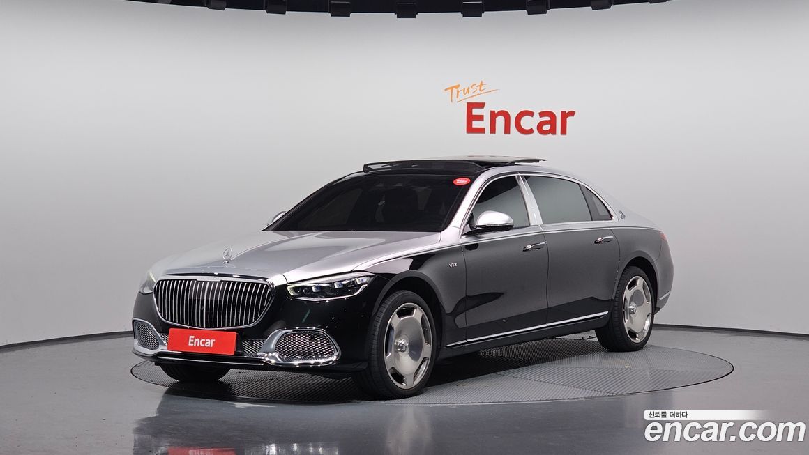 Mercedes-Benz S-Class 2022