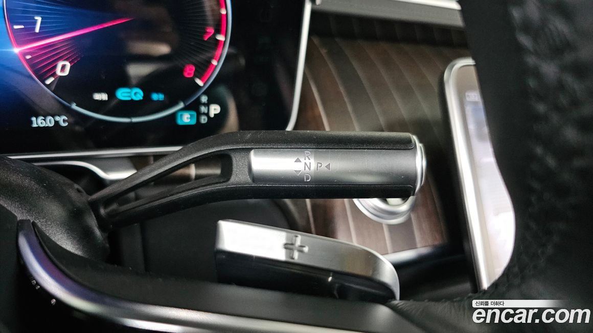 Mercedes-Benz S-Class 2022