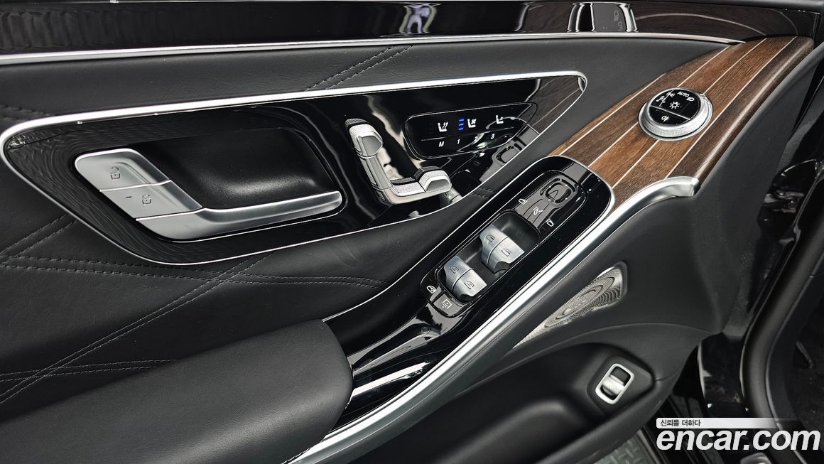 Mercedes-Benz S-Class 2022