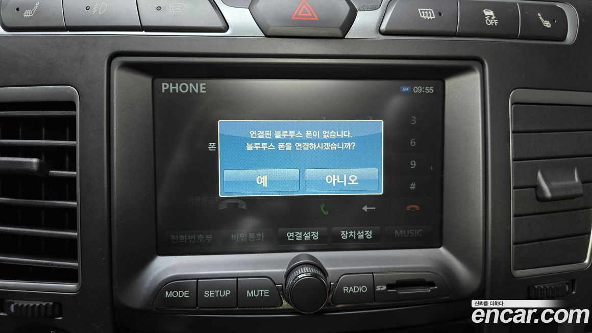 KG_Mobility_Ssangyong KORANDO 2016