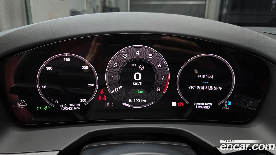 Porsche Panamera 2025