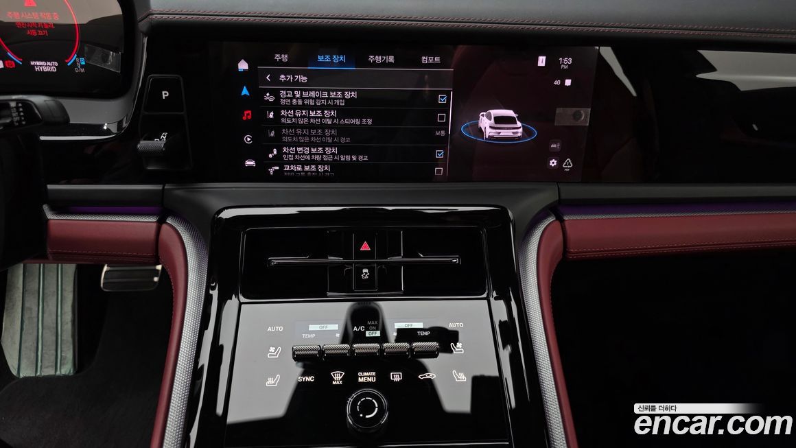 Porsche Panamera 2025