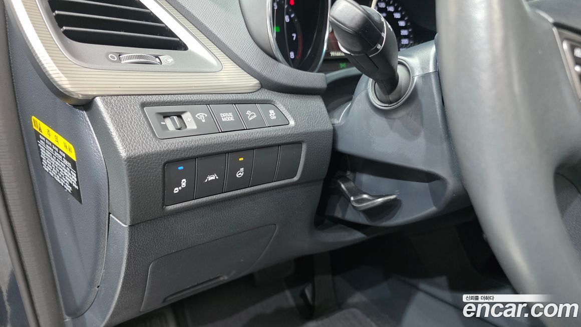 Hyundai Maxcruz 2018