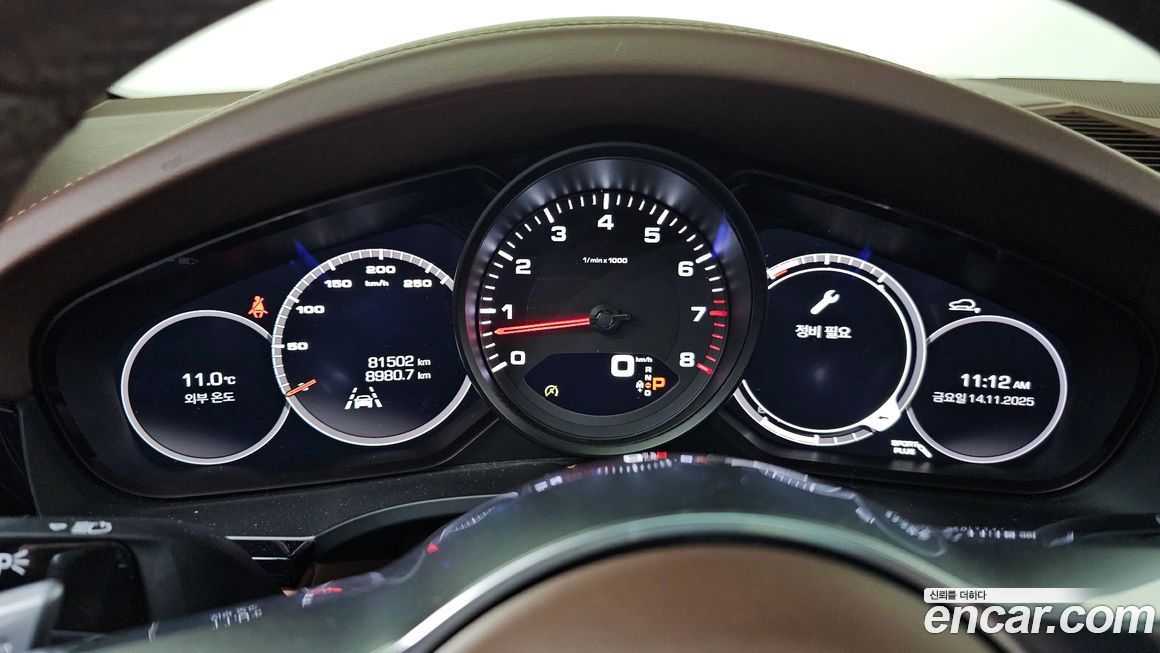 Porsche Cayenne 2019