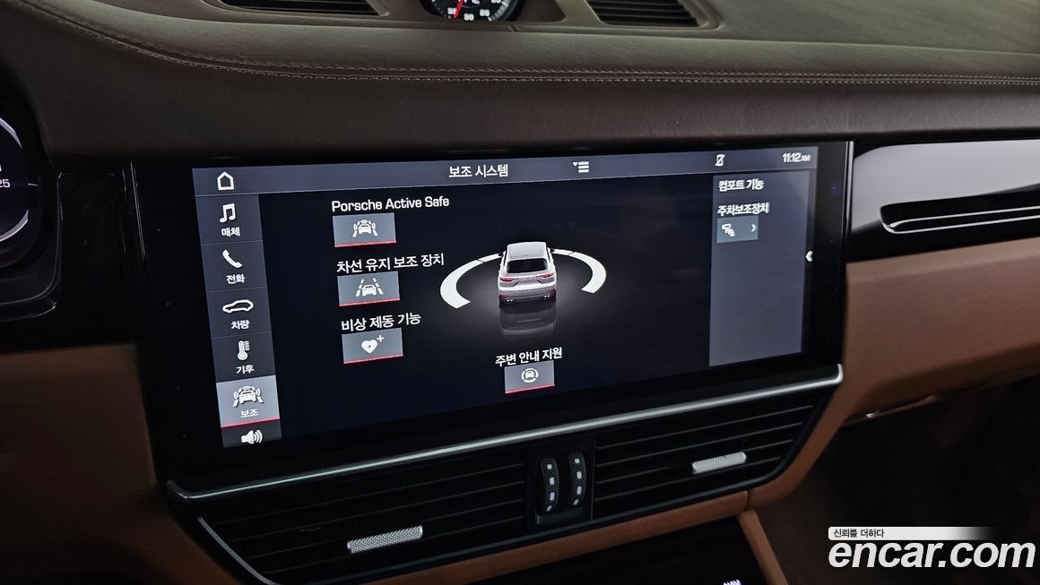 Porsche Cayenne 2019