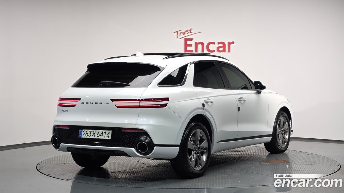 Genesis GV70 2022