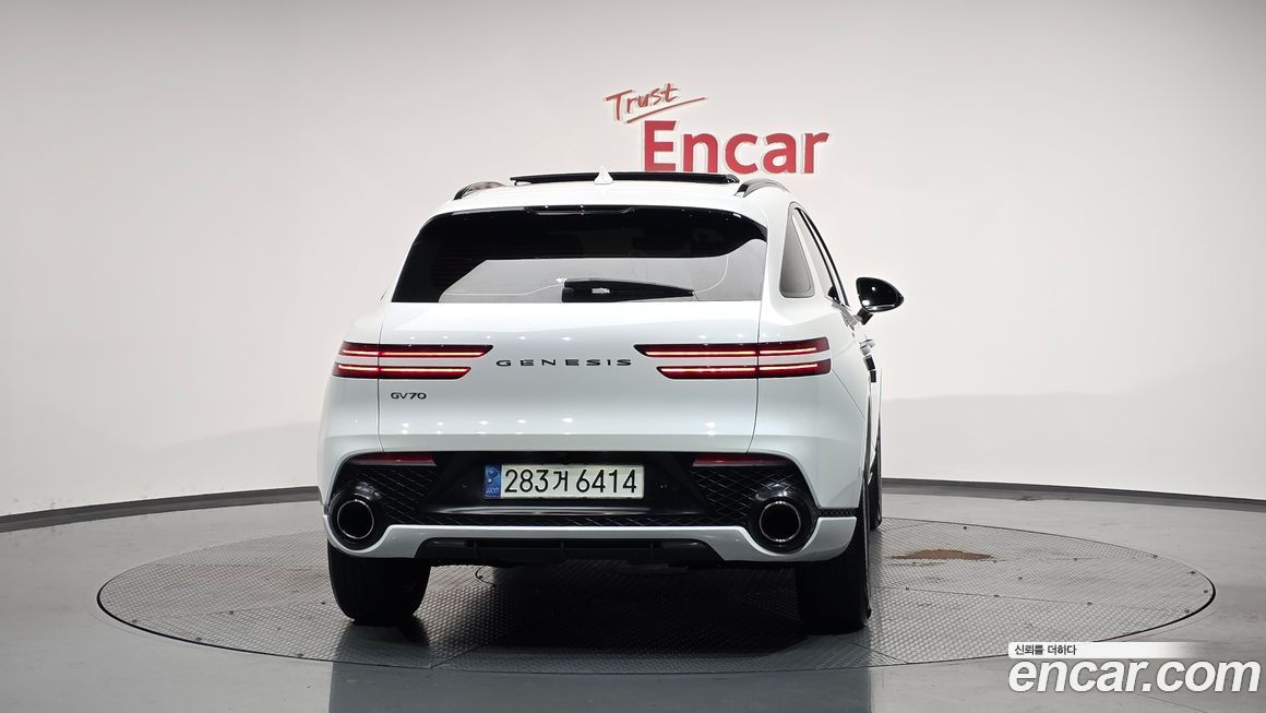 Genesis GV70 2022