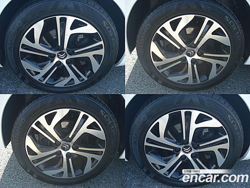 Citroen-DS C4 Picasso 2017