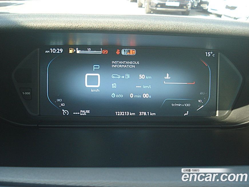 Citroen-DS C4 Picasso 2017