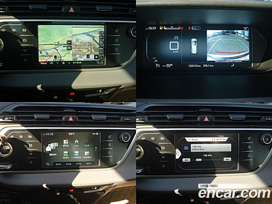 Citroen-DS C4 Picasso 2017