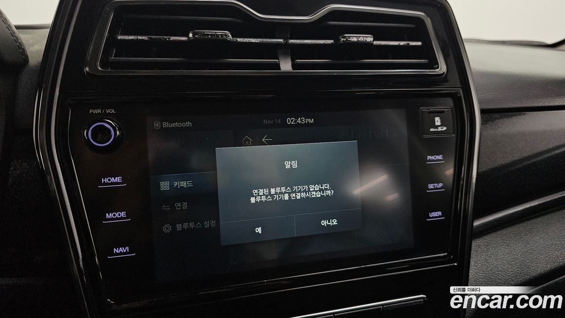 KG_Mobility_Ssangyong TIBOLI 2020