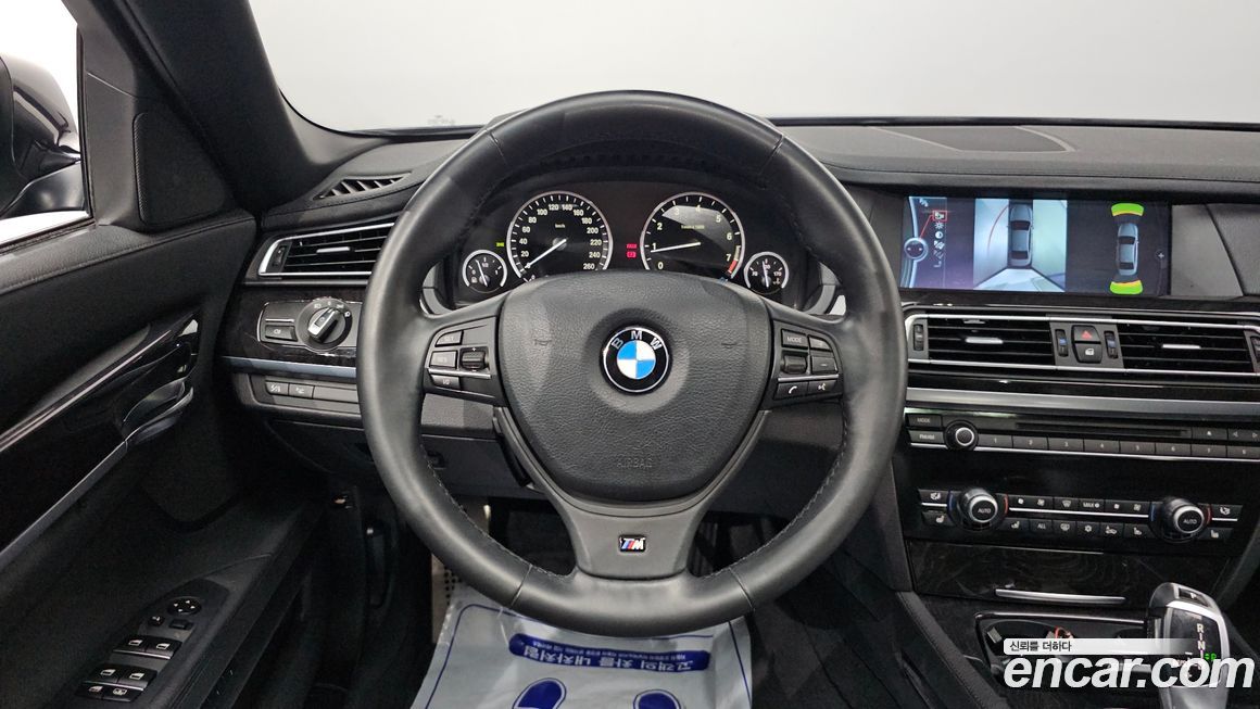 BMW 7-Series 2011