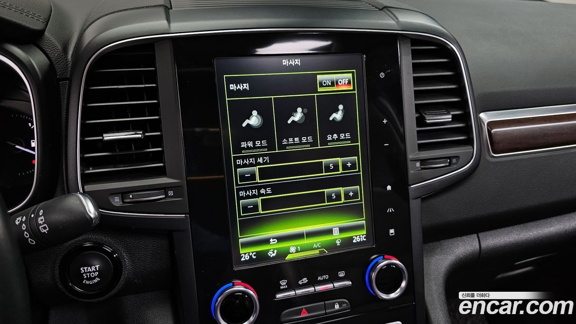 Renault-KoreaSamsung QM6 2020