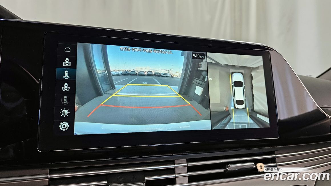 Hyundai Grandeur 2020