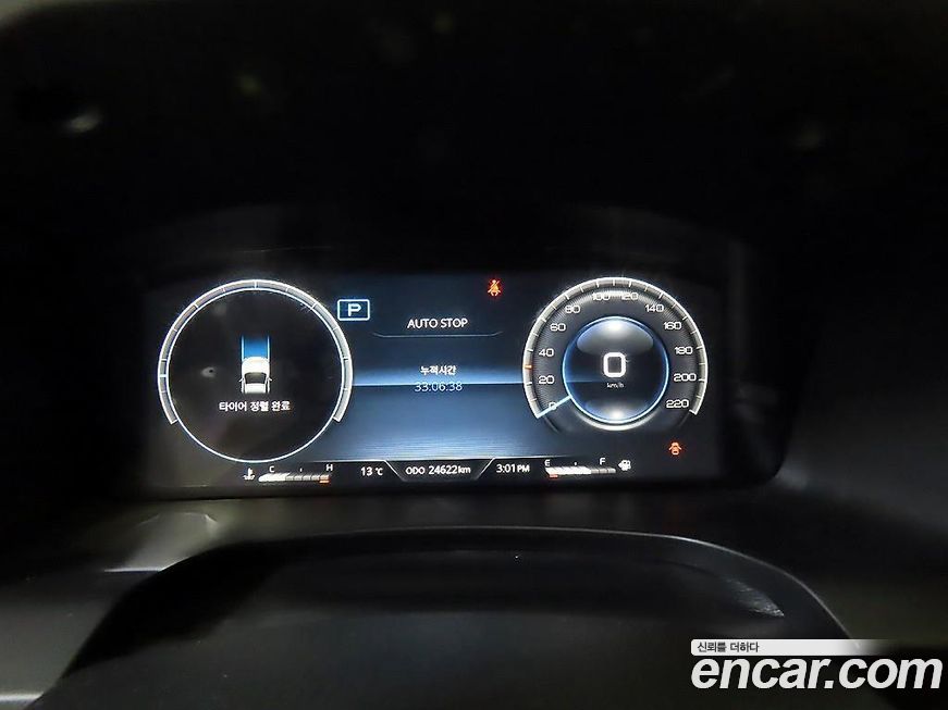 KG_Mobility_Ssangyong Rexton 2022