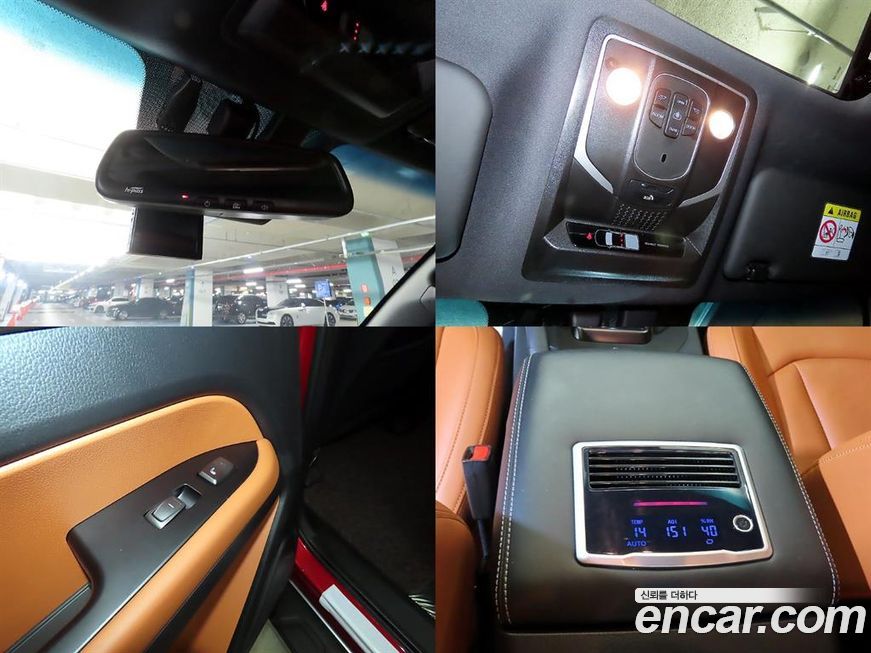 KG_Mobility_Ssangyong Rexton 2022