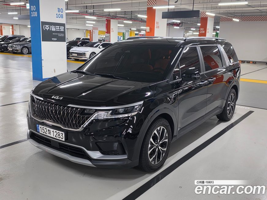 Kia Canival 2023