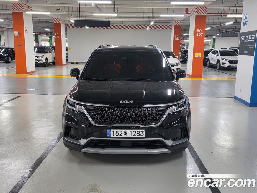 Kia Canival 2023