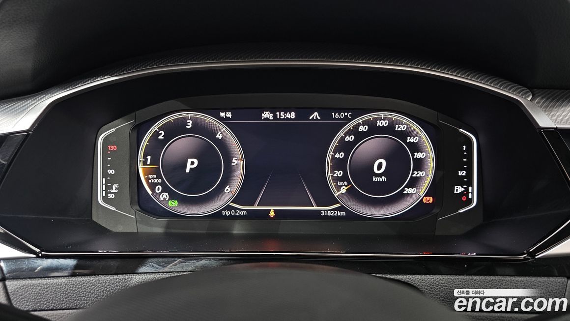 Volkswagen Arteon 2023