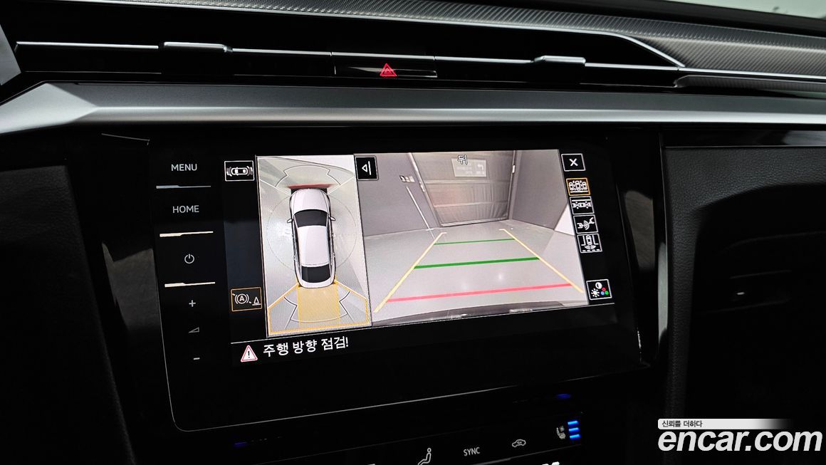 Volkswagen Arteon 2023