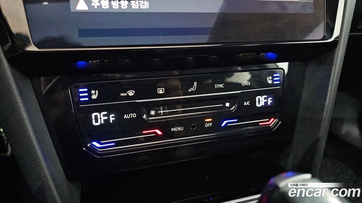 Volkswagen Arteon 2023