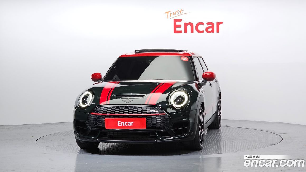 Mini Clubman 2023