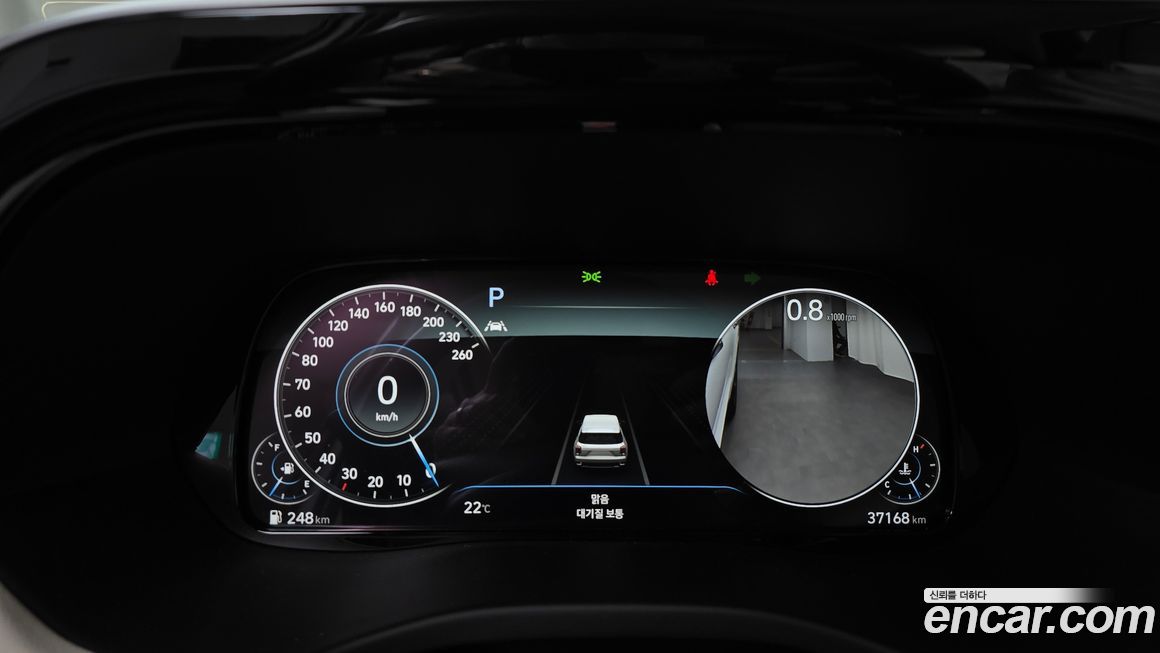 Hyundai Palisade 2022