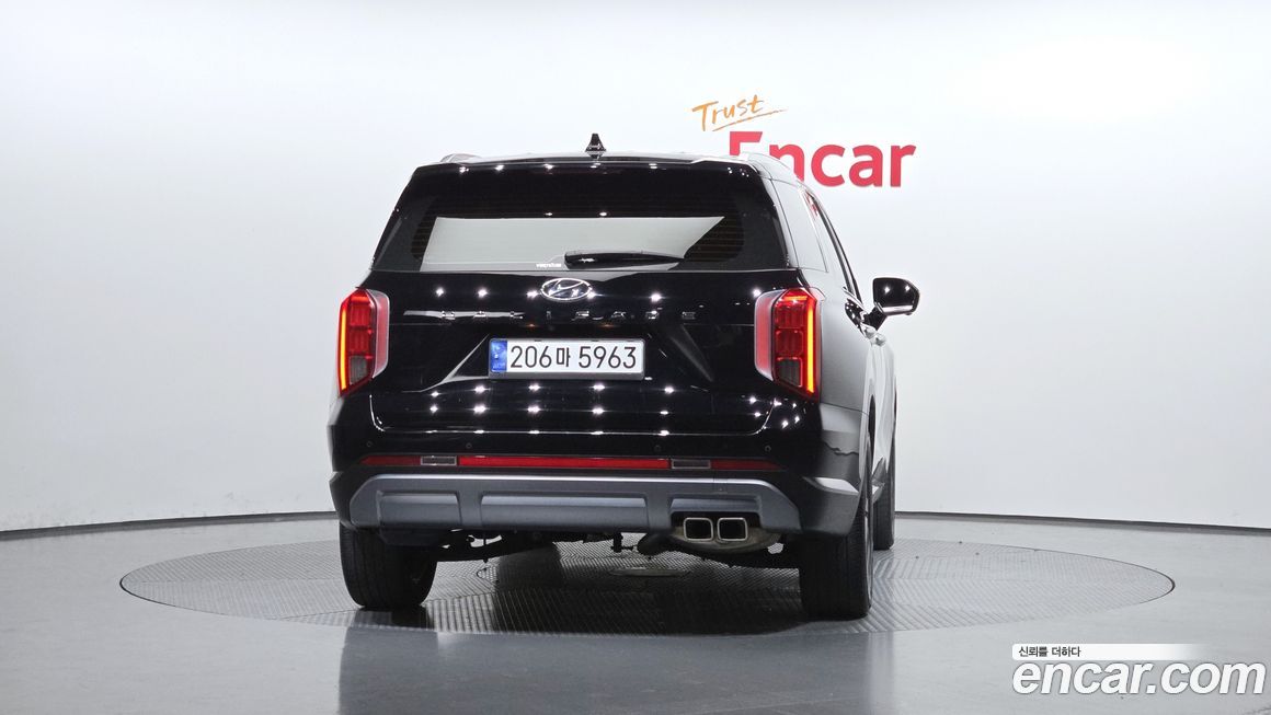 Hyundai Palisade 2023