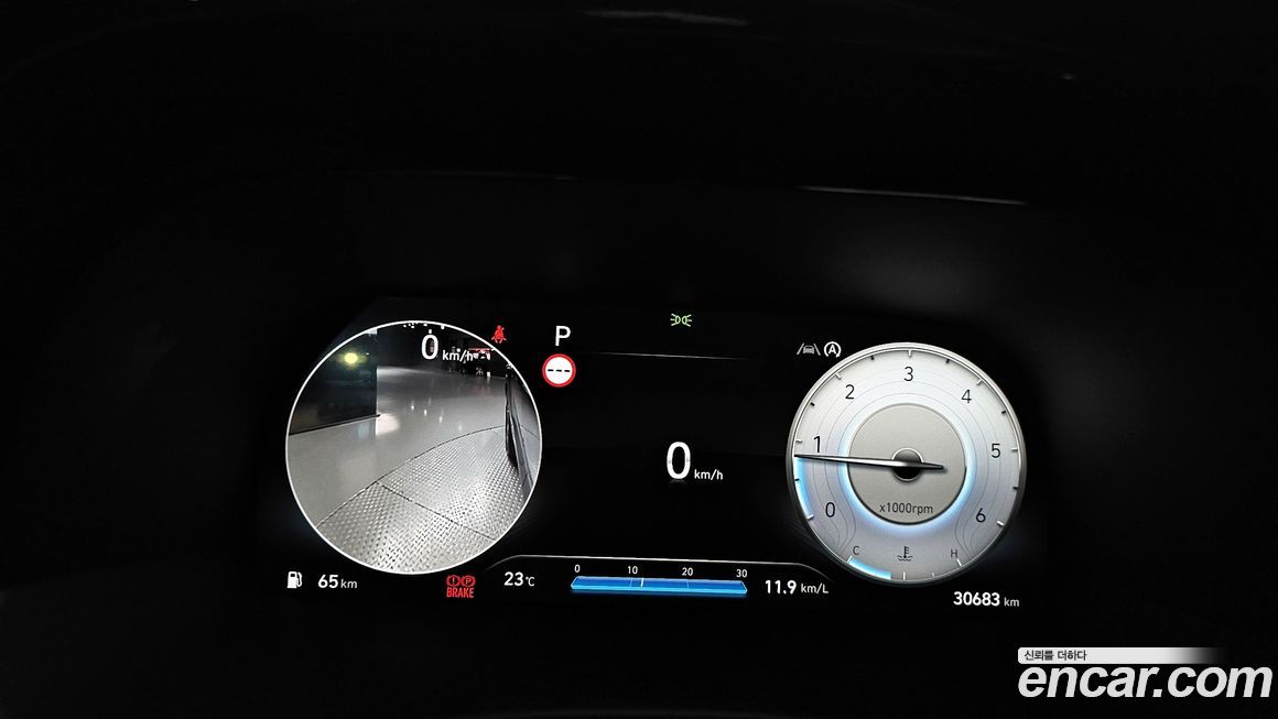 Hyundai Palisade 2023