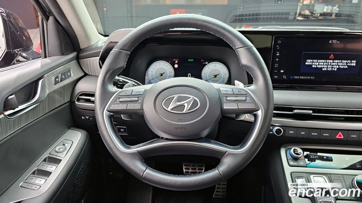 Hyundai Palisade 2023