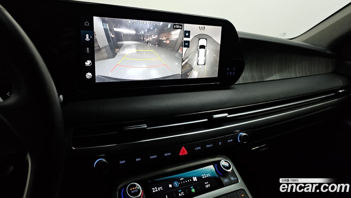 Hyundai Palisade 2023