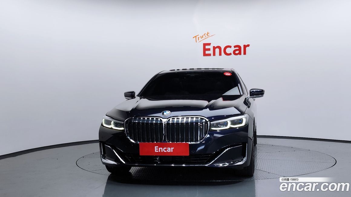 BMW 7-Series 2020