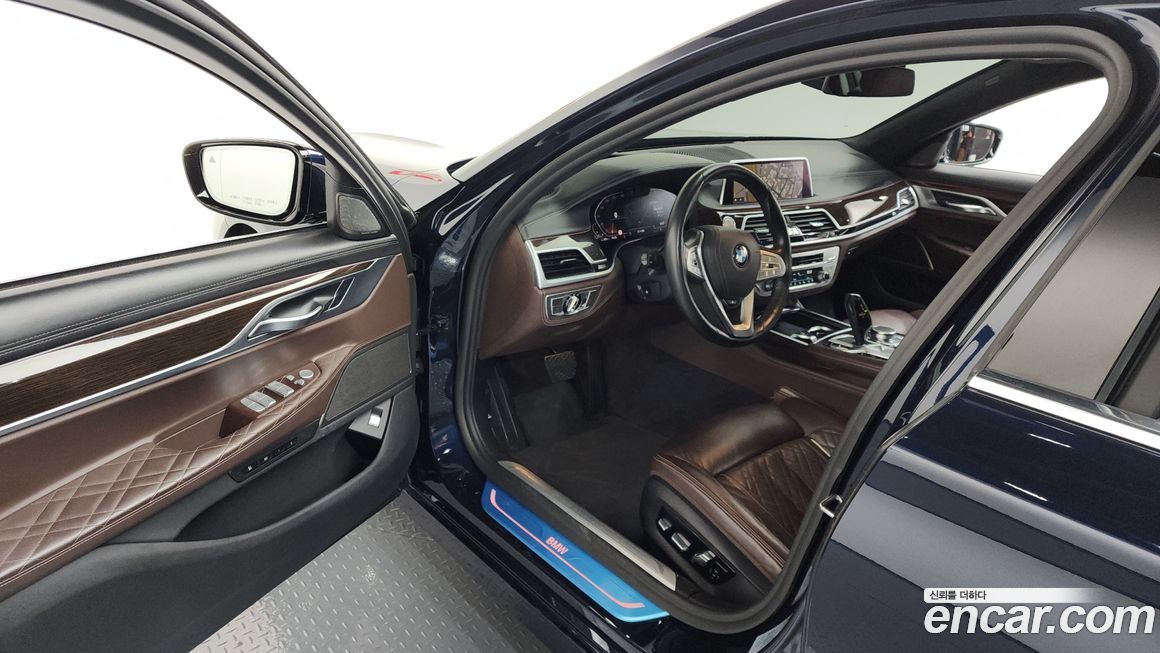 BMW 7-Series 2020