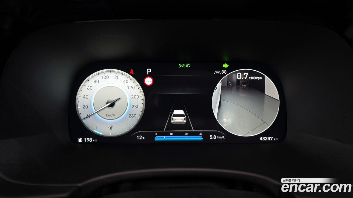 Hyundai Palisade 2023