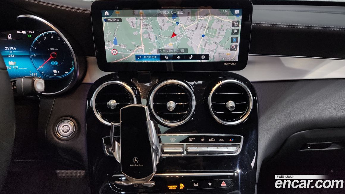 Mercedes-Benz GLC-Class 2022