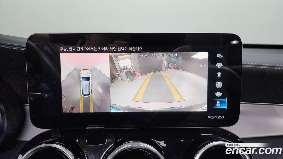 Mercedes-Benz GLC-Class 2022