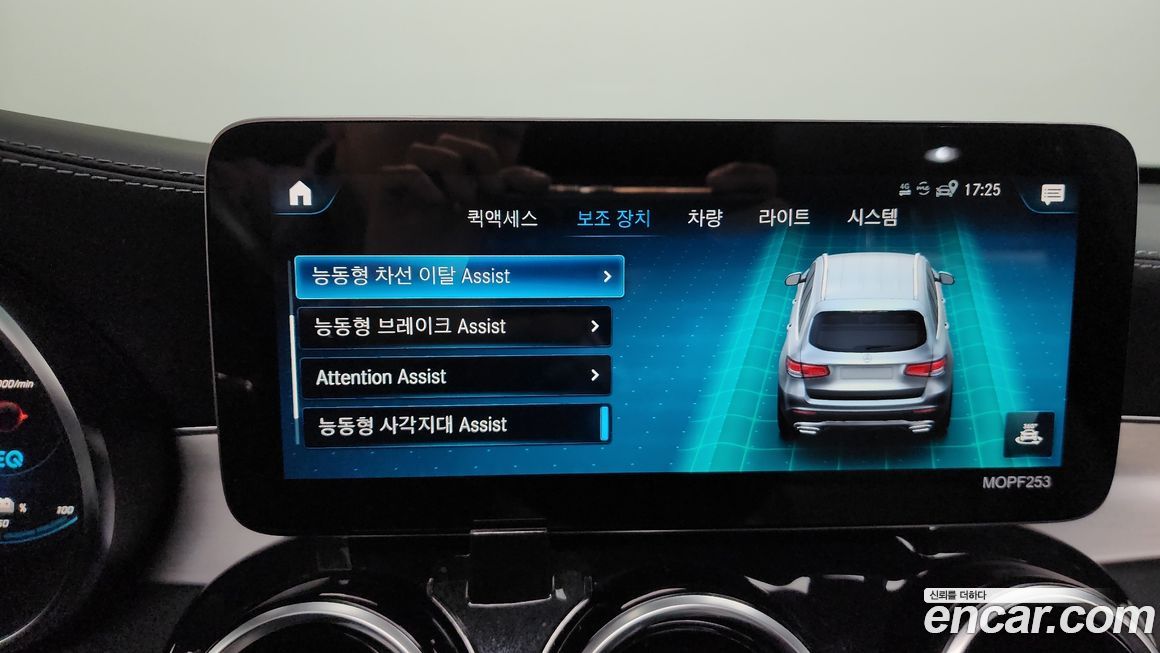 Mercedes-Benz GLC-Class 2022