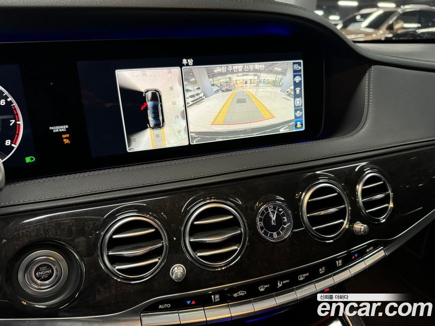 Mercedes-Benz S-Class 2019