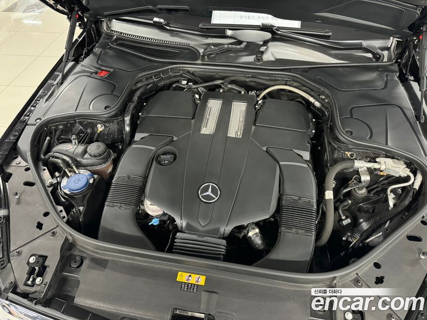 Mercedes-Benz S-Class 2019