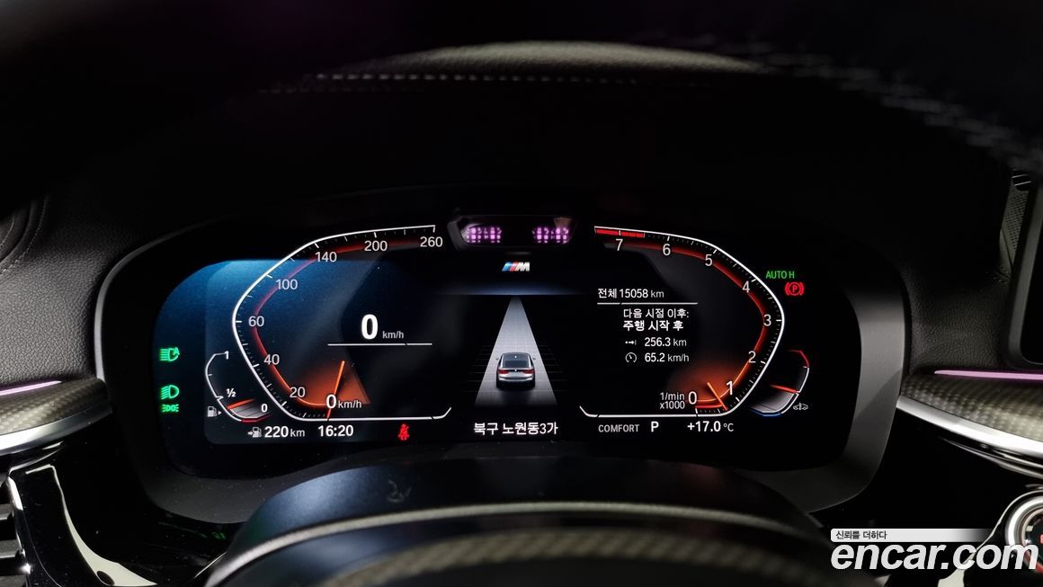 BMW Gran Turismo 2022