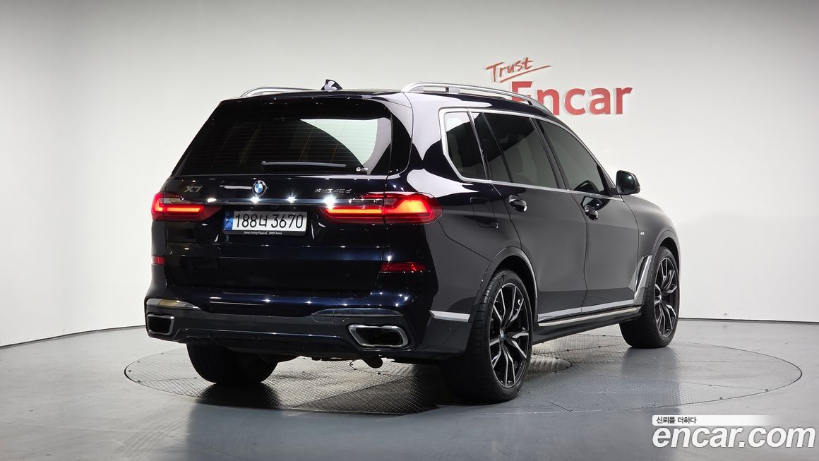 BMW X7 2022