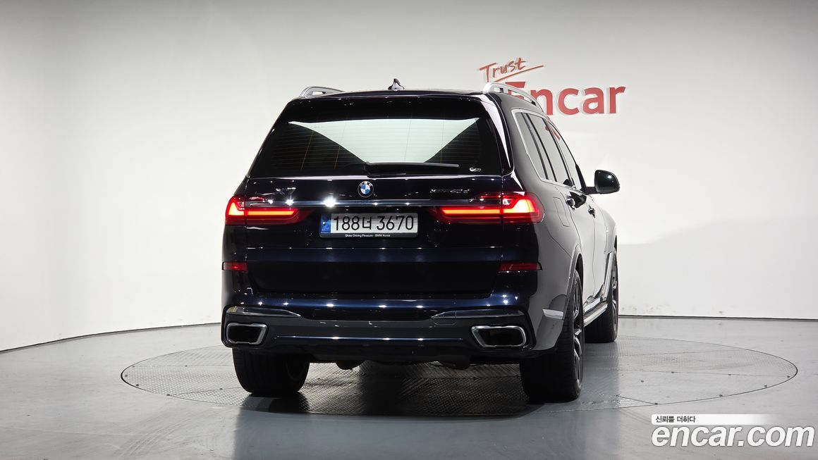 BMW X7 2022