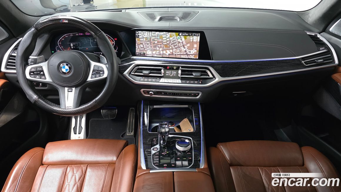 BMW X7 2022
