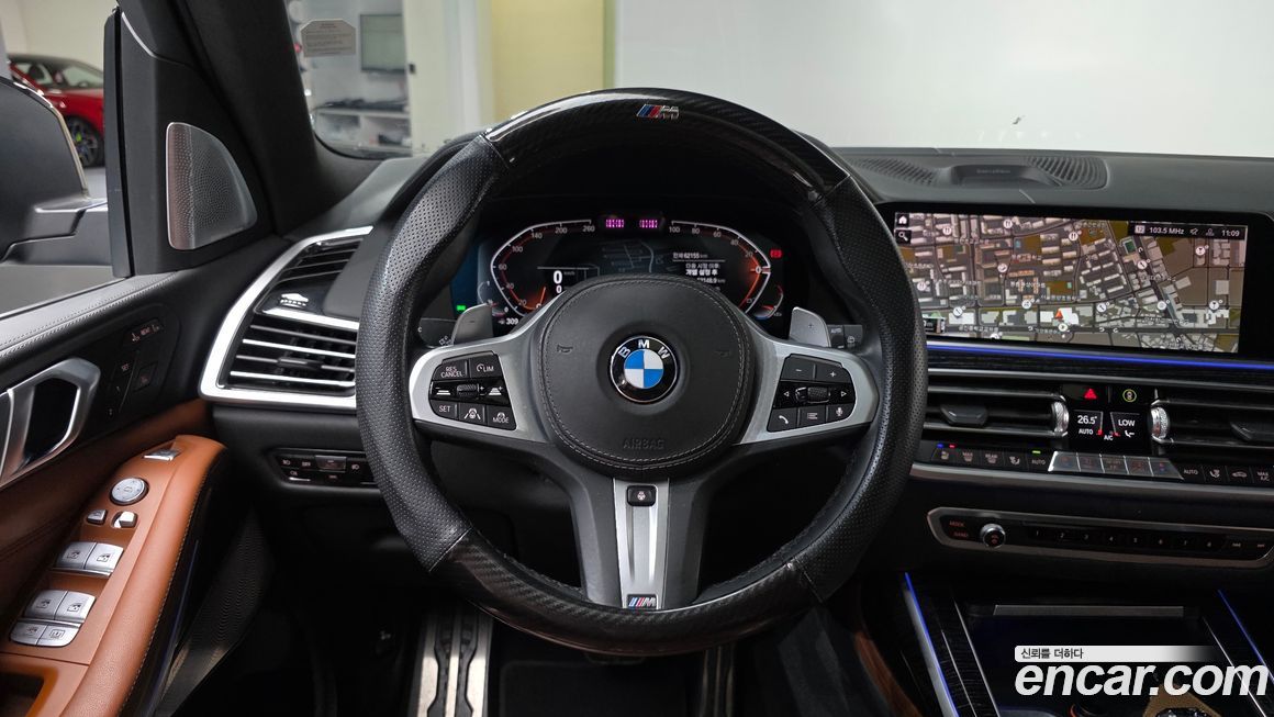 BMW X7 2022