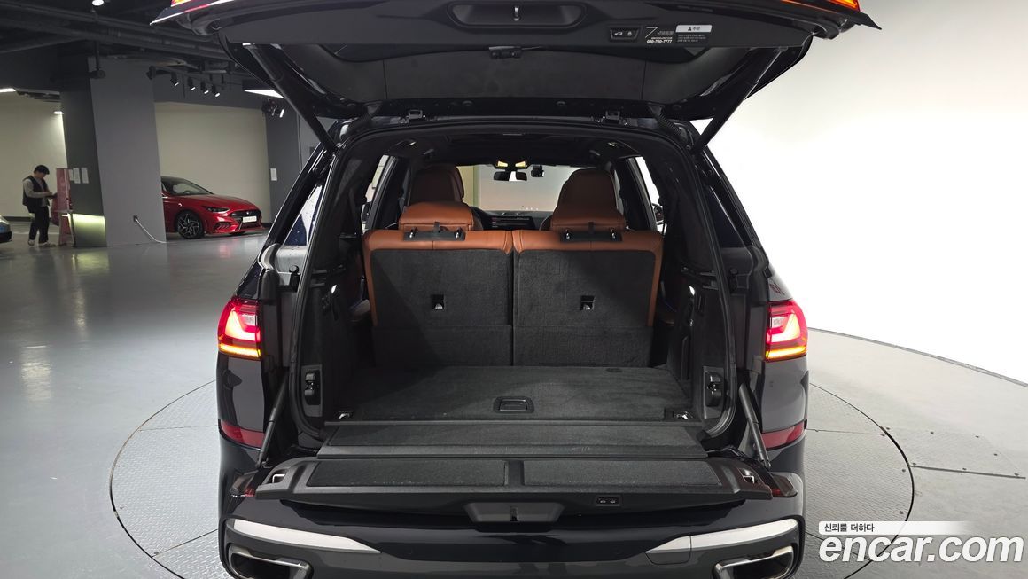 BMW X7 2022