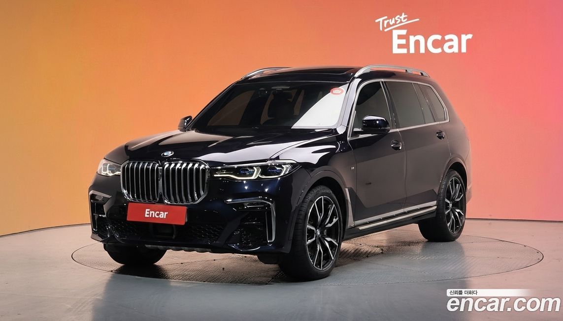 BMW X7 2022