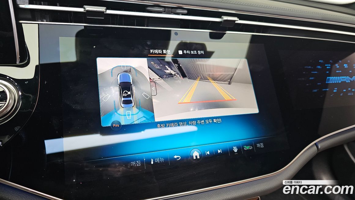 Mercedes-Benz E-Class 2025