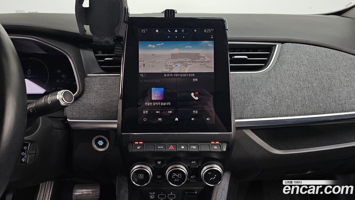 Renault-KoreaSamsung Zoe 2021