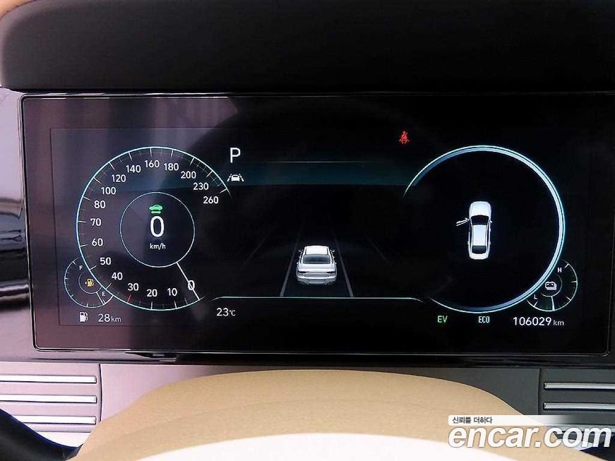 Hyundai Grandeur 2020