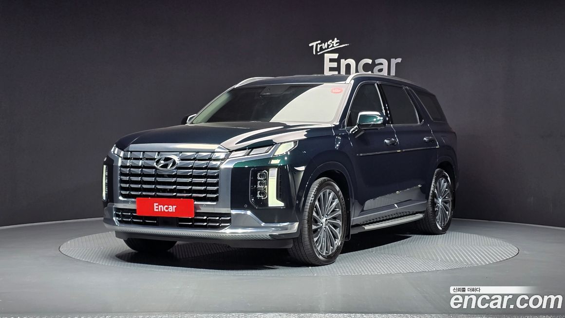 Hyundai Palisade 2023